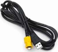 Bild von USB Kabel 3.5m